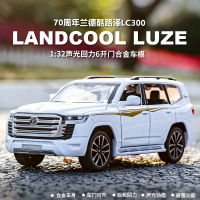 1:32 Toyota LAND CRUISER LC300 SUV จำลองสูง Diecast โลหะผสมรุ่นรถเสียงดึงกลับคอลเลกชันเด็กของเล่นของขวัญ