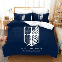 Anime Attack On Titan 3D Print Comforter Bedding Set Kids Adult Duvet Cover Set Bed Home Gift Bed Linen Queen King Double Size