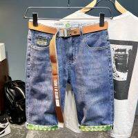 Celana Pendek Denim บางแบรนด์ใส่สบายและทนทานบางพอดีกับสีฟ้าอ่อนอินเทรนด์ของผู้ชาย