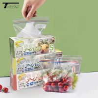 Refrigerator Fresh-keeping Food Sealed Transparent Household Fruit And Vegetable Thickened Ziplock