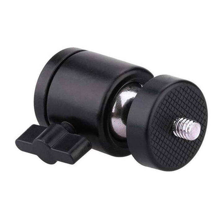 360 Swivel Mini Ball Head 1/4