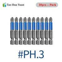 10ชิ้น Gcr15 Phillips บิตเฮ็กซ์ Shanked บิตป้องกันการไขควงลื่นแม่เหล็กหัวเดียว Ph1 Pz1 Ph3 Pz2 Ph2 Pz3เครื่องมือความยาว50มม