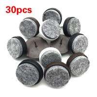 ▣▨ 30pcs/pack Felt Foot Pad Skid Glide Nail Protector Furniture Chair Table Leg 14mm/17mm/20mm/22mm/24mm/28mm