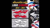 โปรดีล คุ้มค่า สติ๊กเกอร์ S1000RR ติดแฟริ่ง ปี 2015-2018 / Sticker Fairing BMW Logo S1000RR 2015-2018 ของพร้อมส่ง แฟ ริ่ ง r15 แฟ ริ่ ง สนาม แฟ ริ่ ง รถ แฟ ริ่ ง แต่ง