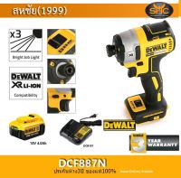 DeWALT DCF887 ส่วนพร้อมแบต4.0ah และแท่นชาร์จ DCB107