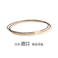 Color Retention Rice Grain Buckle Wire Rope Necklace Titanium Steel Imported from Japan Collar iding Pendant Pendant Rope diy