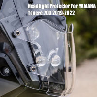 ที่คลุมหลอดไฟไฟหน้ารถจักรยานยนต์สำหรับ Yamaha Tenere 700 Tenere700 Xt700z XT 700 Z 2019 - 2022 2021 2020อะคริลิกกันกระแทก