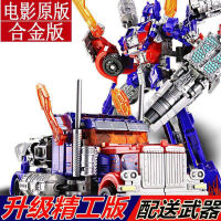 Transformers Optimus Prime Bumblebee รถหุ่นยนต์มือเด็กขนาดใหญ่รุ่น Toys