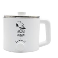 Anitech หม้ออเนกประสงค์ ลายSnoopy 1.6L. SNP-SMK609-A