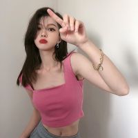 Rose pink wide shoulder sling vest female outside wear niche design sexy sweet hot high waist short style chic top summer