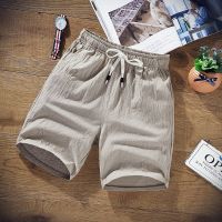 2023 New Summer Shorts Casual Shorts Mens Solid Color Knee Length Pants Thin Breathable Beach Shorts Loose Size 5XL