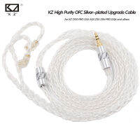 KZ สายเคเบิล8 Core ความบริสุทธิ์สูง OFC สายอัพเกรดชุบเงิน3.5มม. ปลั๊ก2Pin 0.75มม. เปลือกโลหะยืดหยุ่นเปลี่ยนลวดเชื่อมต่อที่มีเสถียรภาพอัพเกรดเสียงพรีเมี่ยมคุณภาพสายหูฟังสำหรับ KZ ZSN PRO ZSX AS12 AS16 ASX ZAX DQ6 ZS10 PRO CCA CA16