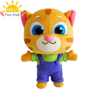 ToyClub ของเล่นตุ๊กตาการ์ตูนตุ๊กตานุ่มยัดไส้ทอมและเพื่อนพูดได้สำหรับของขวัญวันเกิดสำหรับเด็ก