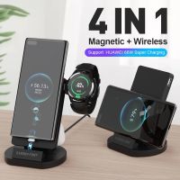 ZZOOI 4 in 1 66W Magnetic Charger Station For Huawei P40 pro Magnet Fast Wireless Charging Dock for GT2 2e Watch Earbuds Charger Dock