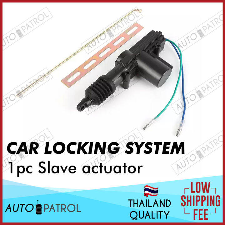 Car Central Locking / Door Lock System Single Slave Actuator with