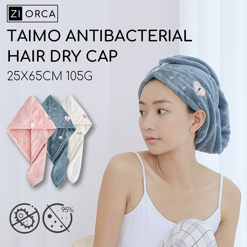 Quick-drying Towel Bathroom Super Absorbent Microfiber Hair Dry Cap 25x65cm