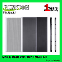 Lian-li O11D EVO Front Mesh Kit  O11DE 4X ,4W ,4G ชุดแผงตาข่ายด้านหน้าเคส