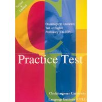 ☚Chulabook(ศูนย์หนังสือจุฬาฯ) N111หนังสือ9789749942314CU-TEP PRACTICE TEST (LINK SOUND)❉