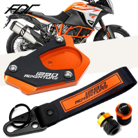 สำหรับ KTM 1290 SUPER ADVENTURE S R T 1290 ADV รถจักรยานยนต์ Kickstand ขาตั้ง Extension Pad ยางวาล์ว Caps พวงกุญแจอุปกรณ์เสริม