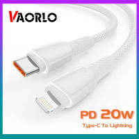 VAORLO PD 20W สายชาร์จ2.4A สายรับส่งข้อมูลสายชาร์จอย่างรวดเร็วสามารถใส่ได้กับ iPhone 12 13 Pro 14Promax USB C ไปยังบรรทัด8Pin