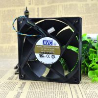 AVC 5020 DS05020R12M 12V 0.20A 5CM 5cm 4-wire CPU case cooling fan