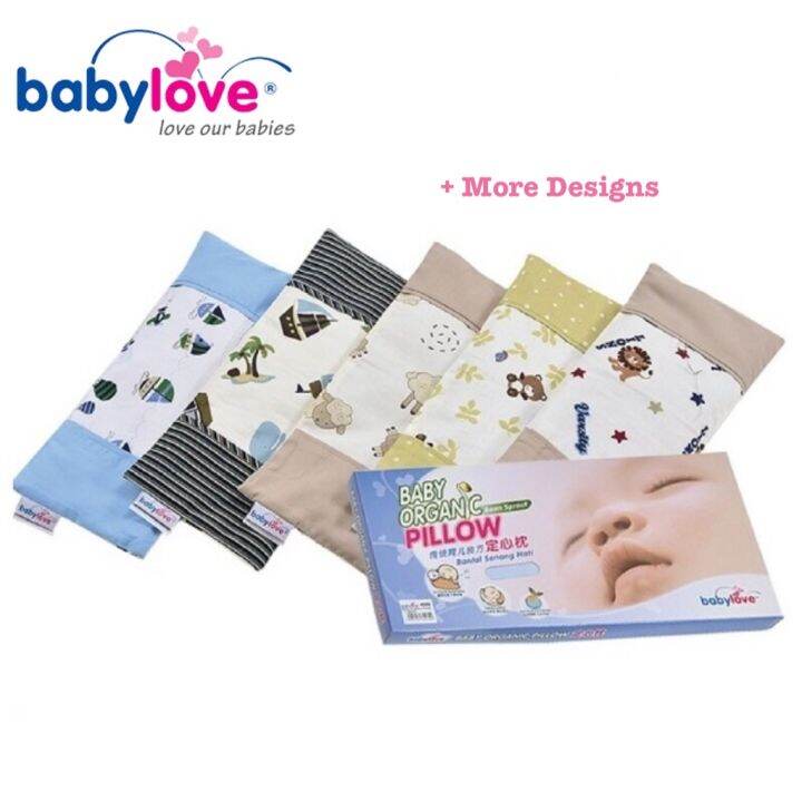 Original Babylove Baby Organic Bean Sprout Pillow with Multiple Choice