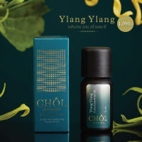 CHOL Ylang Ylang Pure &amp; Natural Essential Oil