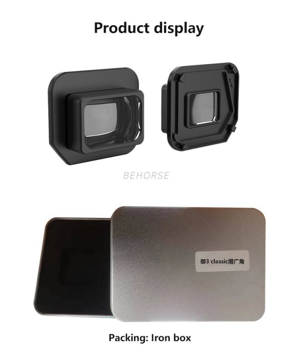 external-wide-angle-lens-filter-increase-shooting-range-35-compatible-for-dji-mavic-3-classic-drone-camera-lens-accessories-filters