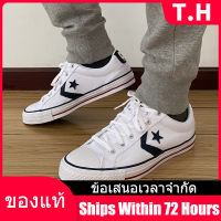 （Counter Genuine）รองเท้าผ้าใบ Converse Star Player Mens and Womens Sneakers Running shoes รองเท้าวิ่ง รองเท้าผ้าใบกีฬา รองเท้าผ้าใบ 144151C