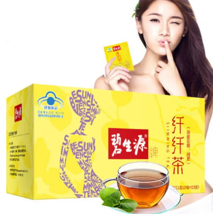 25 Bags Besunyen Slimming Tea Weight Management Reducing Fat Burn Herbal Tea Lazada PH