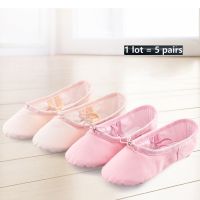 COD DSFGREYTRUYTU Professional Child Girls Kids Cotton Canvas Soft Ballet Dance Practice Shoes 25-36