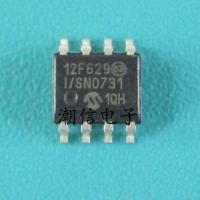 12F629 PIC12F629-I/SN MCU Chip Brand New Original Real Price Can Be Bought Directly