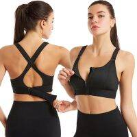 Sports Bras For Women Active Wear Women Adjustable Bra Yoga Vest Front Zipper Plus Size Lingerie Gym Workout Athletic Brassiere