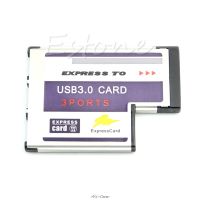 【2023】 Gadget Lab Bd การ์ดด่วน54มม. 3พอร์ต USB 3.0 Adapter Expresscard สำหรับแล็ปท็อป FL1100 Chip Hub