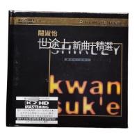 K2 series music album CD Shuyi Guan On the Road New Songs Plus Selections