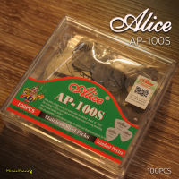 Alice - 100S ปิ๊กกีตาร์เหล็ก Steel 100 ตัว ขนาด 0.3 mm