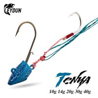 DEEP CONTROL UP Tenya Madai Jig Kabura Saltwater Fishing Lure 20g 30g 40g 60g  Jighead Sea Boating Bait Shrimp Rubber SkirtLures Baits