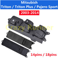 สวิทช์กระจกไฟฟ้า สวิทซ์ยกกระจก MITSUBISHI TRITON ปี 2005-2014 รุ่น 4 ประตู  Triton PLUS 4 ประตู 2011-2014 Pajero Triton 2003-2010 Lancer / EX 2008-2009 Outlander 2001-2008 Pajero NP 2001-2006