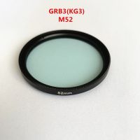 【HOT SALE】 yiyin2068 52MM GRB3 KG3 IR Cut Filter Heat Absorbing Glass False color Photography with KODAK EIR simulation