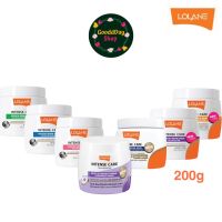 Lolane Intense Care Keratin Repair Mask 200กรัม โลแลน อินเทนซ์ เคราติน มาส์ก ครีมนวด ทรีทเม้นท์