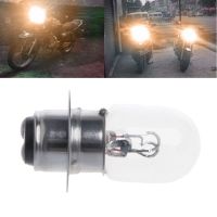 652F T19 P15D 25 1 DC 12V 35W White Headlight Double Filament Bulb For Motorcycle