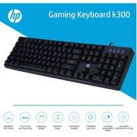 USB Keyboard HP Gaming K300 คีย์ไทย เกมมิ่ง Feel Semi Mechanical เซมิแม็คคานิคอล usb keyboard hp gaming k300 ประกัน 1 ปี