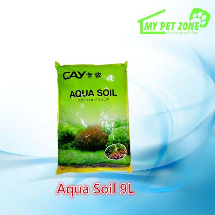 CAY Aqua Soil Aquarium Soil 9L Lazada