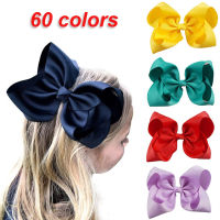 CN 8 Inch Solid Large Hair Bow For Girls Kids Handmade Grosgrain Ribbon Bow With Clips Boutique Hairpins Hair Accessories Hair Accessories