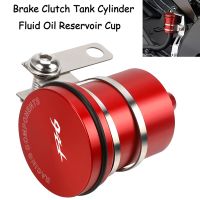 For Yamaha FZ6 FZ-6 FZ 6 R FZ6S FZ6N FZ6 FZ6R FAZER Brake Cylinder Reservoir Motorbike Pump Oiler Rear Front Clutch Tank Oil Cup