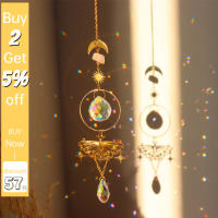 คริสตัล Wind Chime ผีเสื้อ Moth Prisms โลหะ Light Catcher Windbell แขวนเครื่องประดับผ้าม่านหน้าต่างจี้ Home Garden Decor