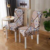 2021 new boho chair slipcover  for dining room elastic material chair cover  for office chair banquet chair armchair protector Sofa Covers  Slips