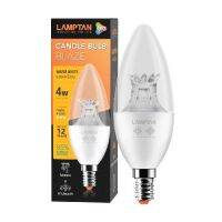 LAMPTAN หลอดไฟจำปา LED Candle Bulb Blaze ขนาด 4w ขั้ว E14 สำหรับโคมแชนเดอเรีย สี Warm white