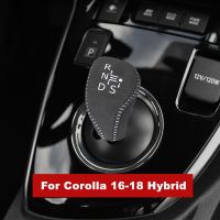 สำหรับ Toyota Corolla E170 2016 2017 2018หนังไฮบริดหัวเกียร์รถยนต์ฝาปิดเบรกมือกรณีป้องกัน