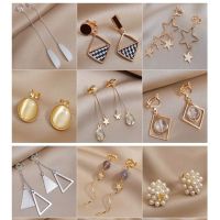 New Fashion Acrylic Clip on Earrings No Pierced Ear Clip For Women Geometric Long Korean Earrings 2021 Female Jewelry